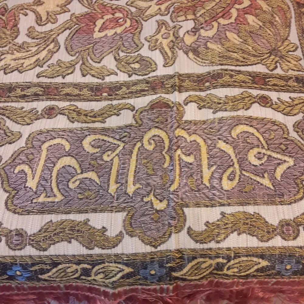 Vintage Woven And Fringed Tablecloth Middle Eastern Eclectic Urduian